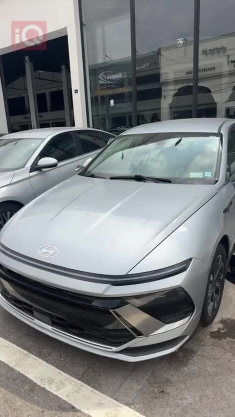 Car Video Thumbnail